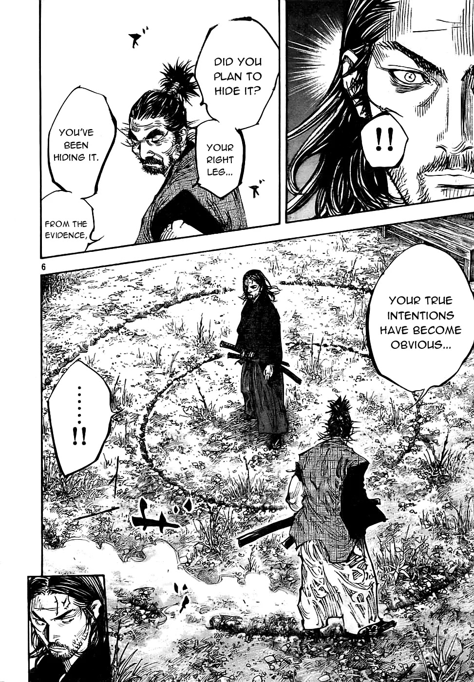 Vagabond Chapter 279 page 6 - Chapter 279: Aspiration