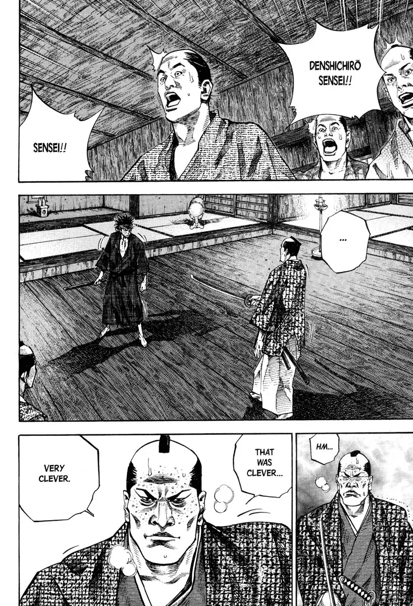Vagabond manga, chapter 28, page 13 of 20