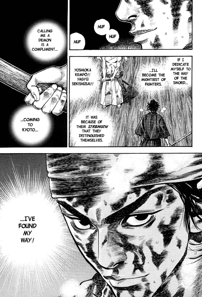 Vagabond manga, chapter 28, page 17 of 20
