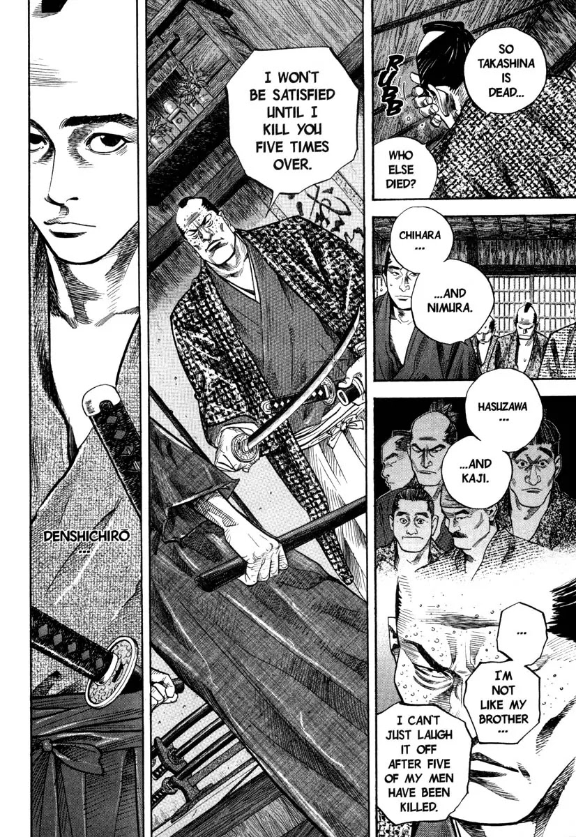 Vagabond manga, chapter 28, page 2 of 20
