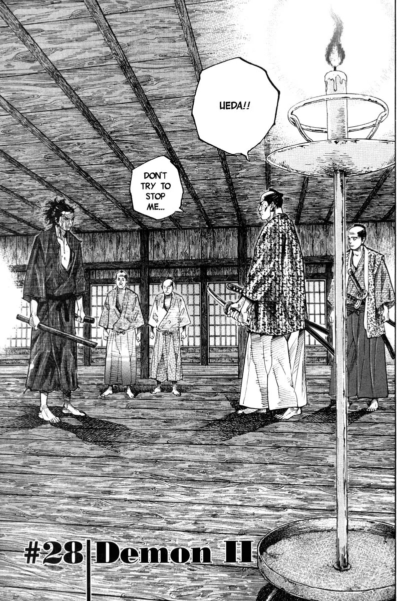 Vagabond manga, chapter 28, page 3 of 20