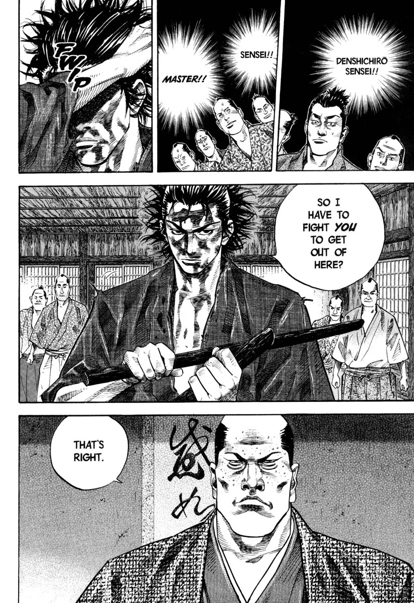 Vagabond manga, chapter 28, page 4 of 20
