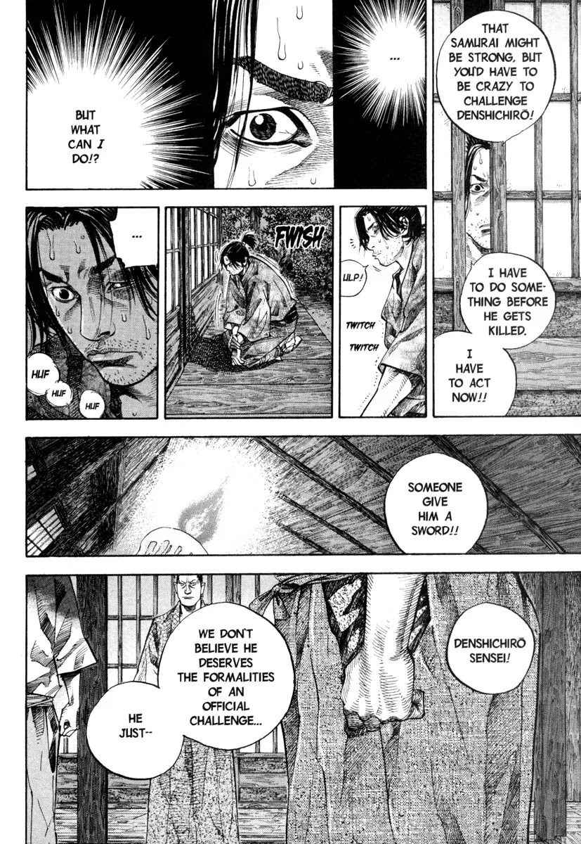 Vagabond manga, chapter 28, page 6 of 20