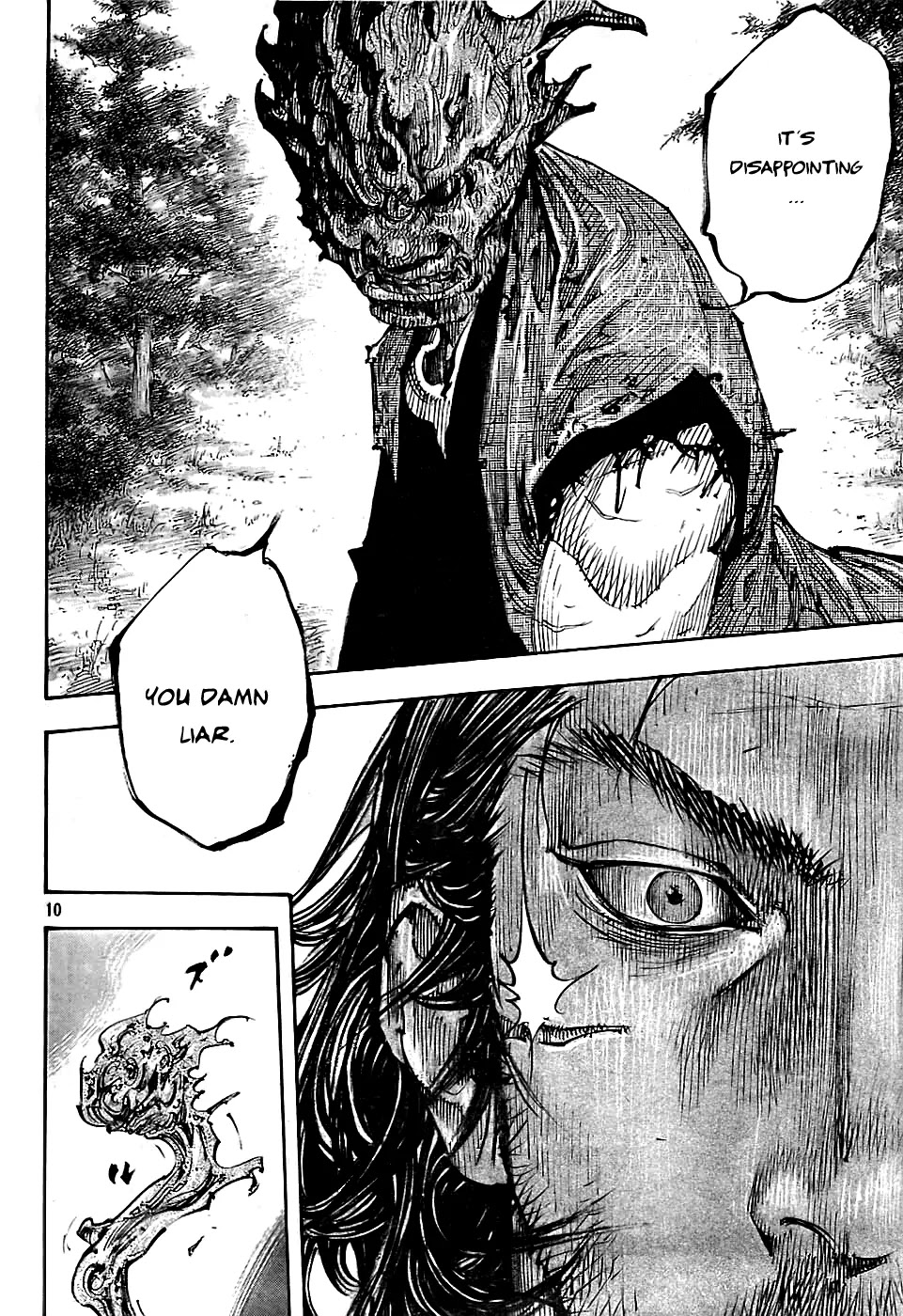 Vagabond manga, chapter 280, page 10 of 20