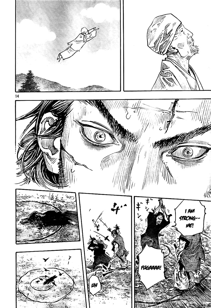Vagabond manga, chapter 280, page 13 of 20