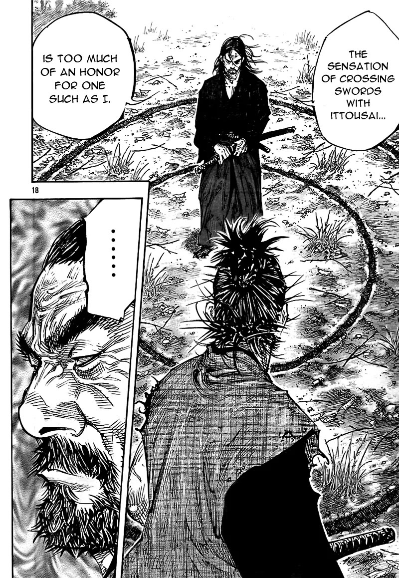 Vagabond manga, chapter 280, page 17 of 20