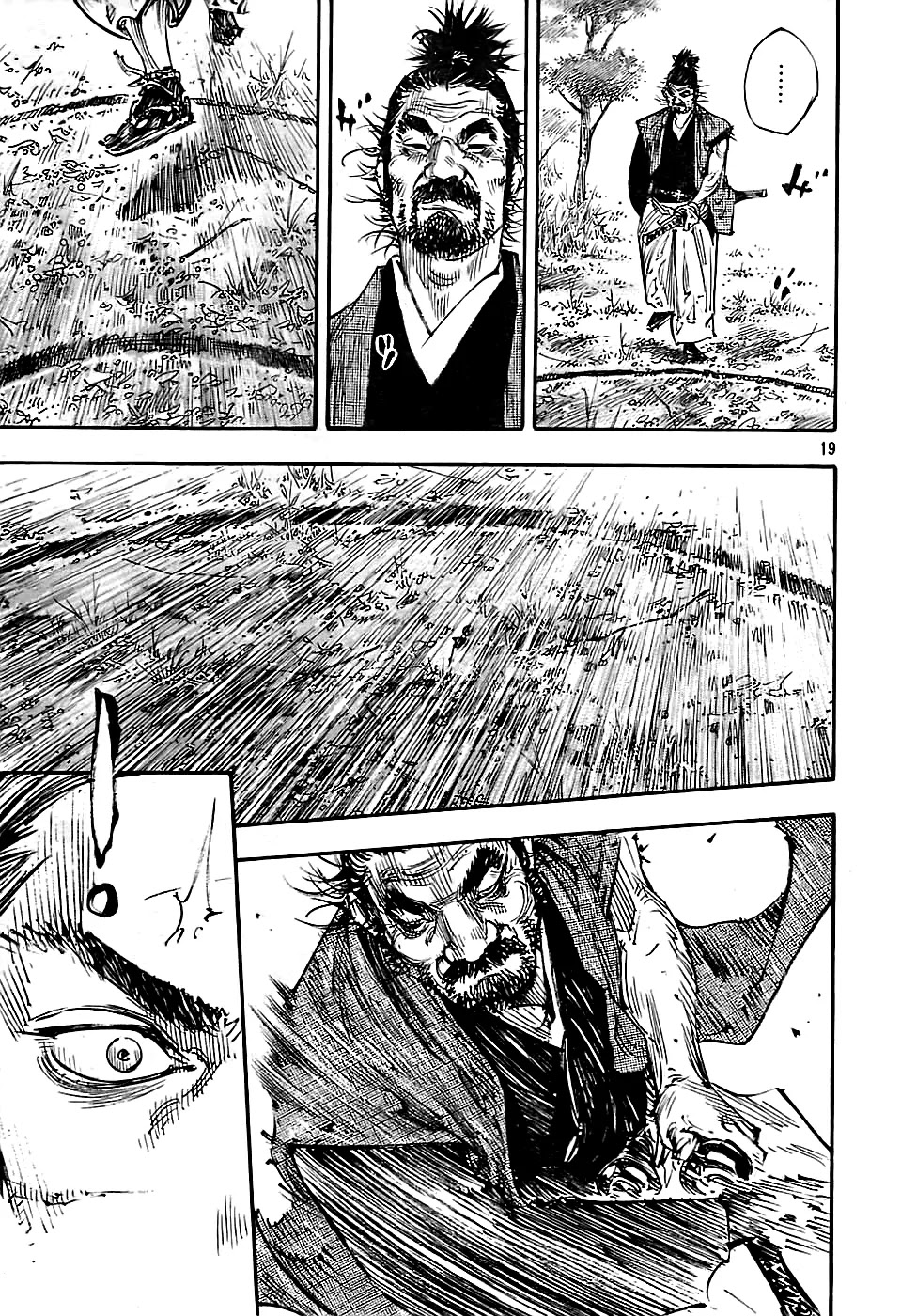 Vagabond manga, chapter 280, page 18 of 20