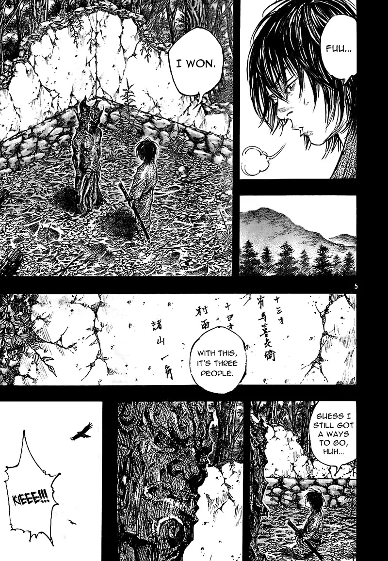 Vagabond manga, chapter 280, page 5 of 20