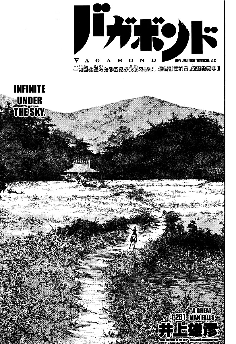Vagabond manga, chapter 281, page 1 of 19