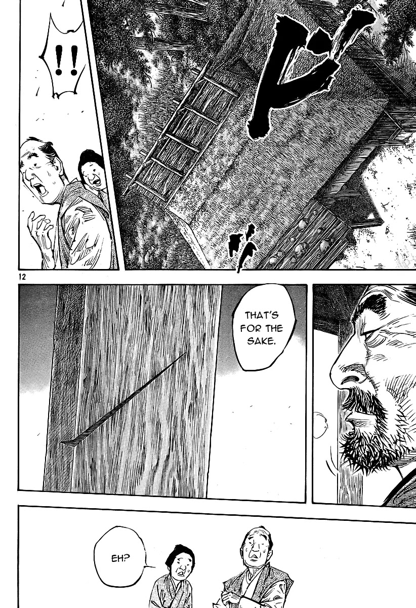 Vagabond manga, chapter 281, page 10 of 19