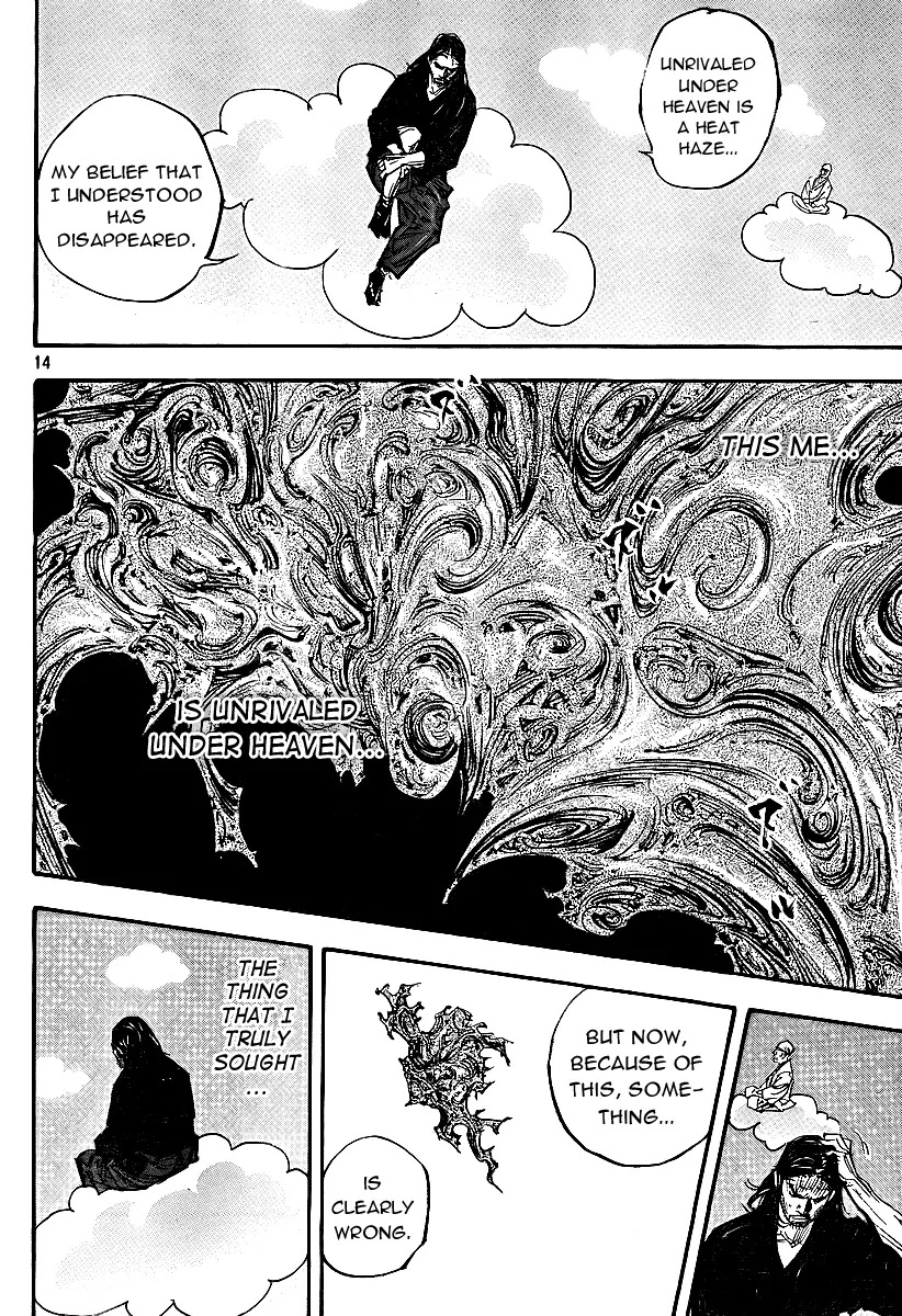 Vagabond manga, chapter 281, page 12 of 19