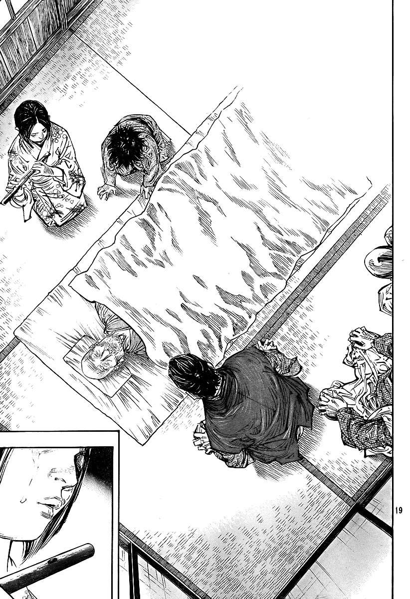 Vagabond manga, chapter 281, page 17 of 19