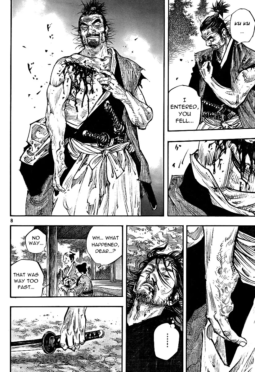Vagabond manga, chapter 281, page 6 of 19