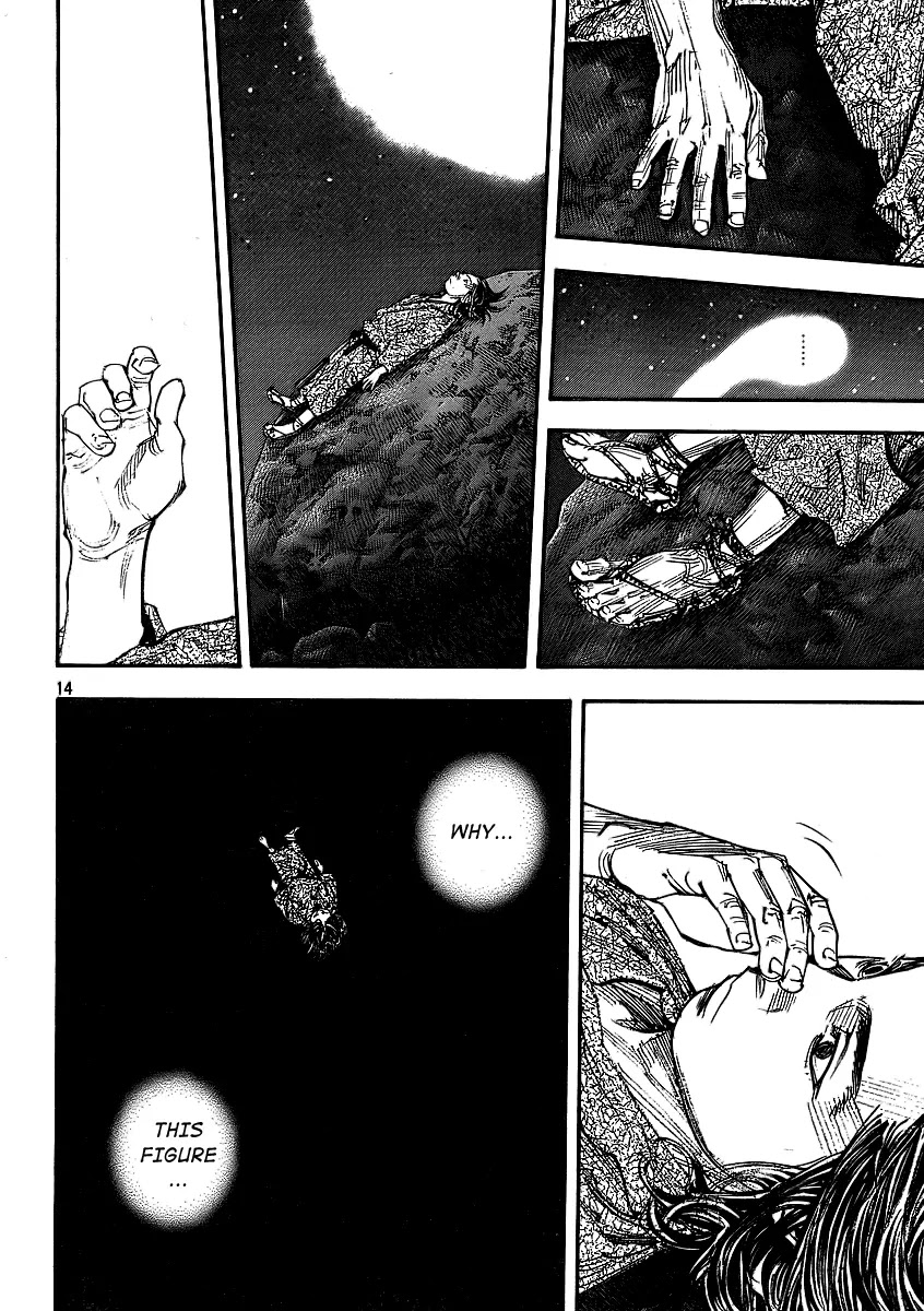 Vagabond manga, chapter 282, page 14 of 20