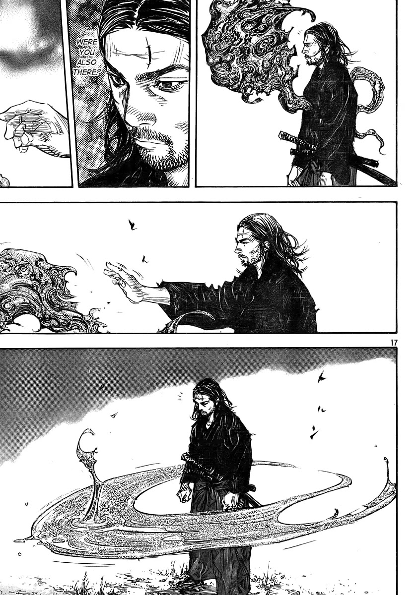 Vagabond manga, chapter 282, page 17 of 20