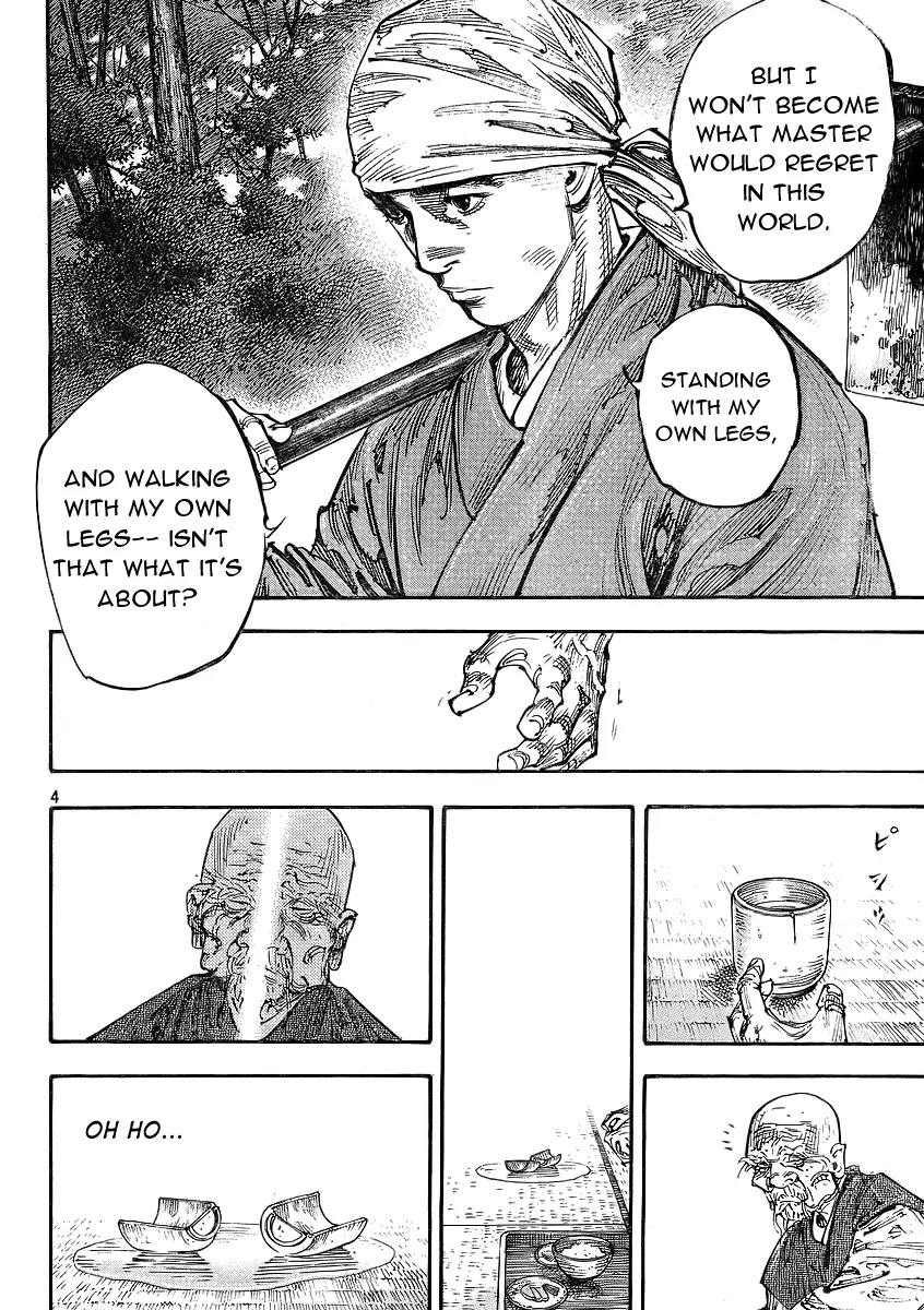 Vagabond manga, chapter 282, page 4 of 20
