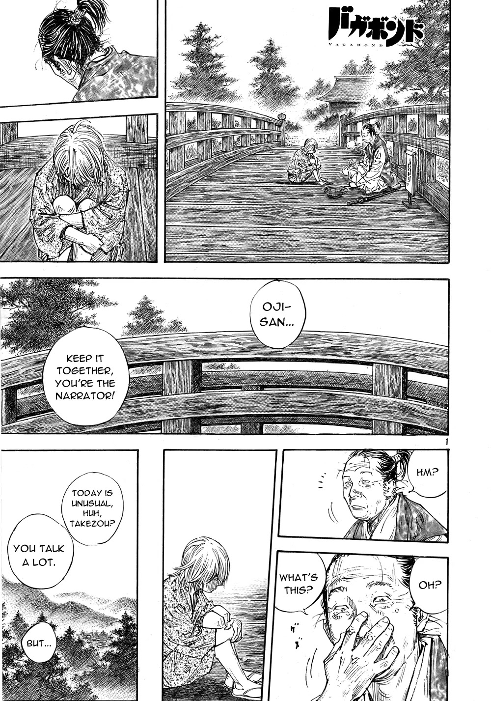 Vagabond manga, chapter 284, page 1 of 19