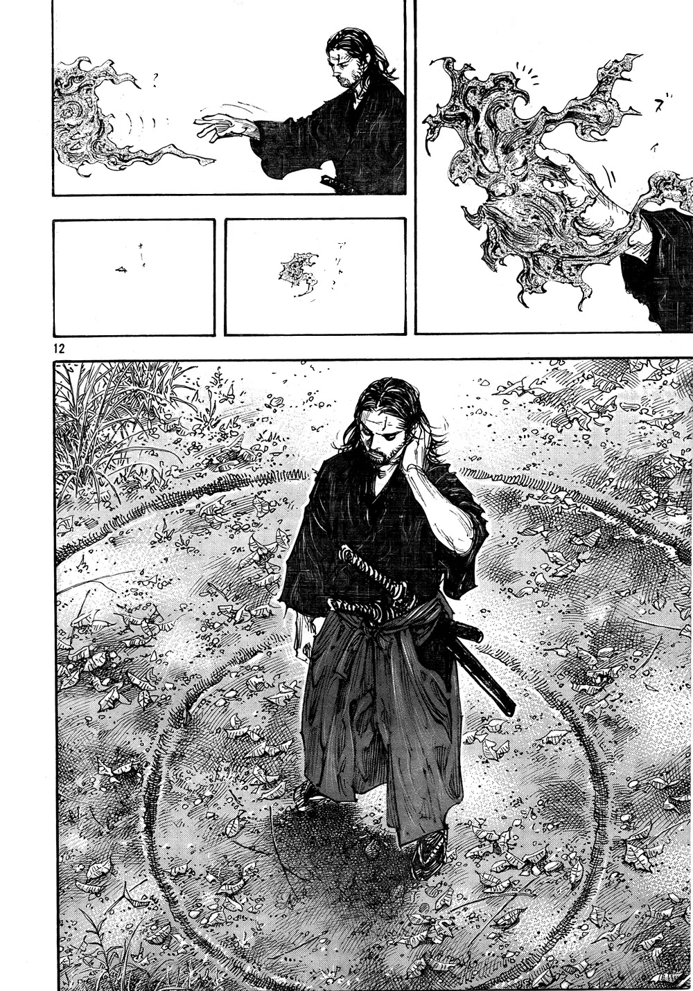Vagabond manga, chapter 284, page 11 of 19