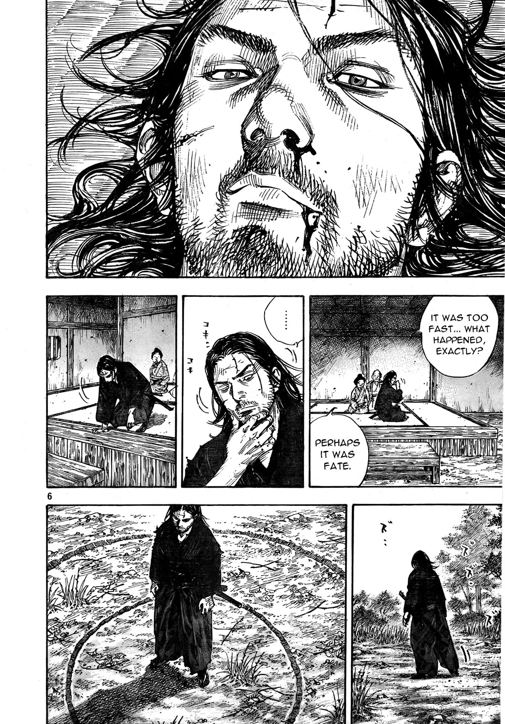Vagabond manga, chapter 284, page 5 of 19