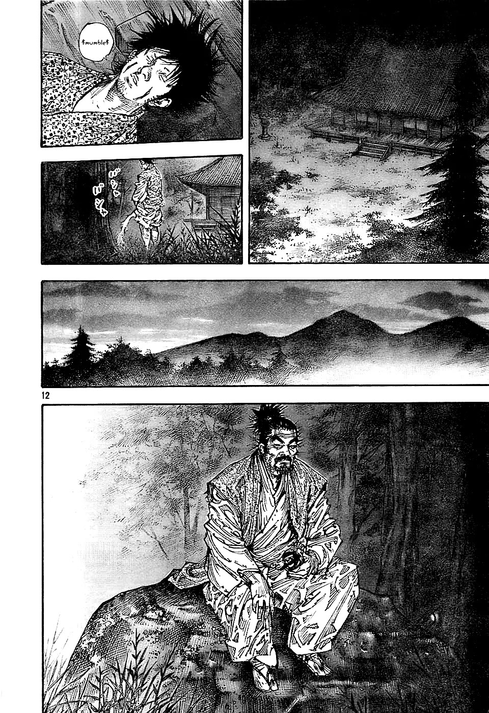 Vagabond manga, chapter 285, page 11 of 19