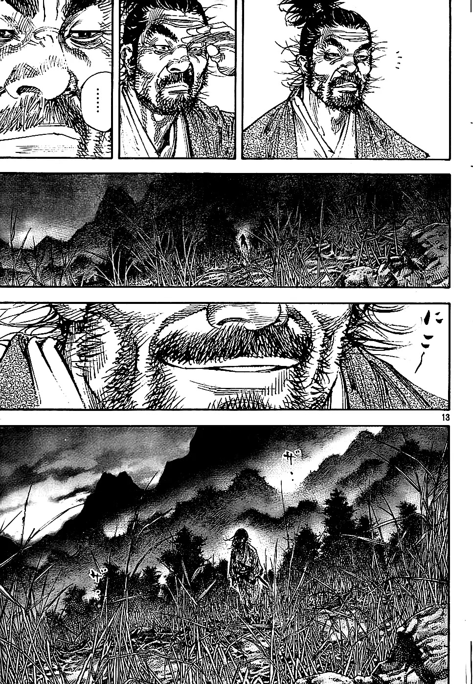 Vagabond manga, chapter 285, page 12 of 19