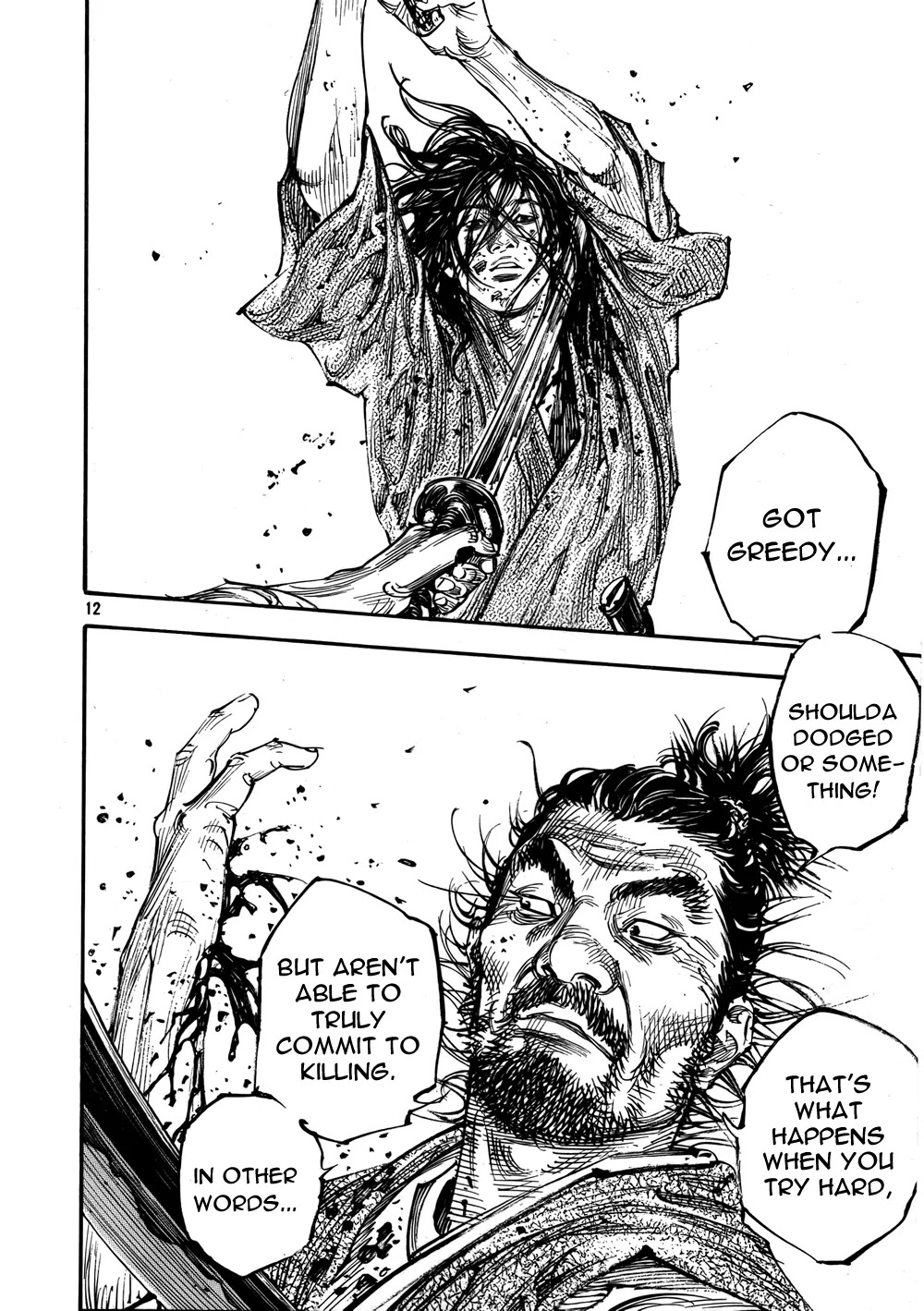 Vagabond Chapter 286 page 10 - Chapter 286: Tiger and Tiger