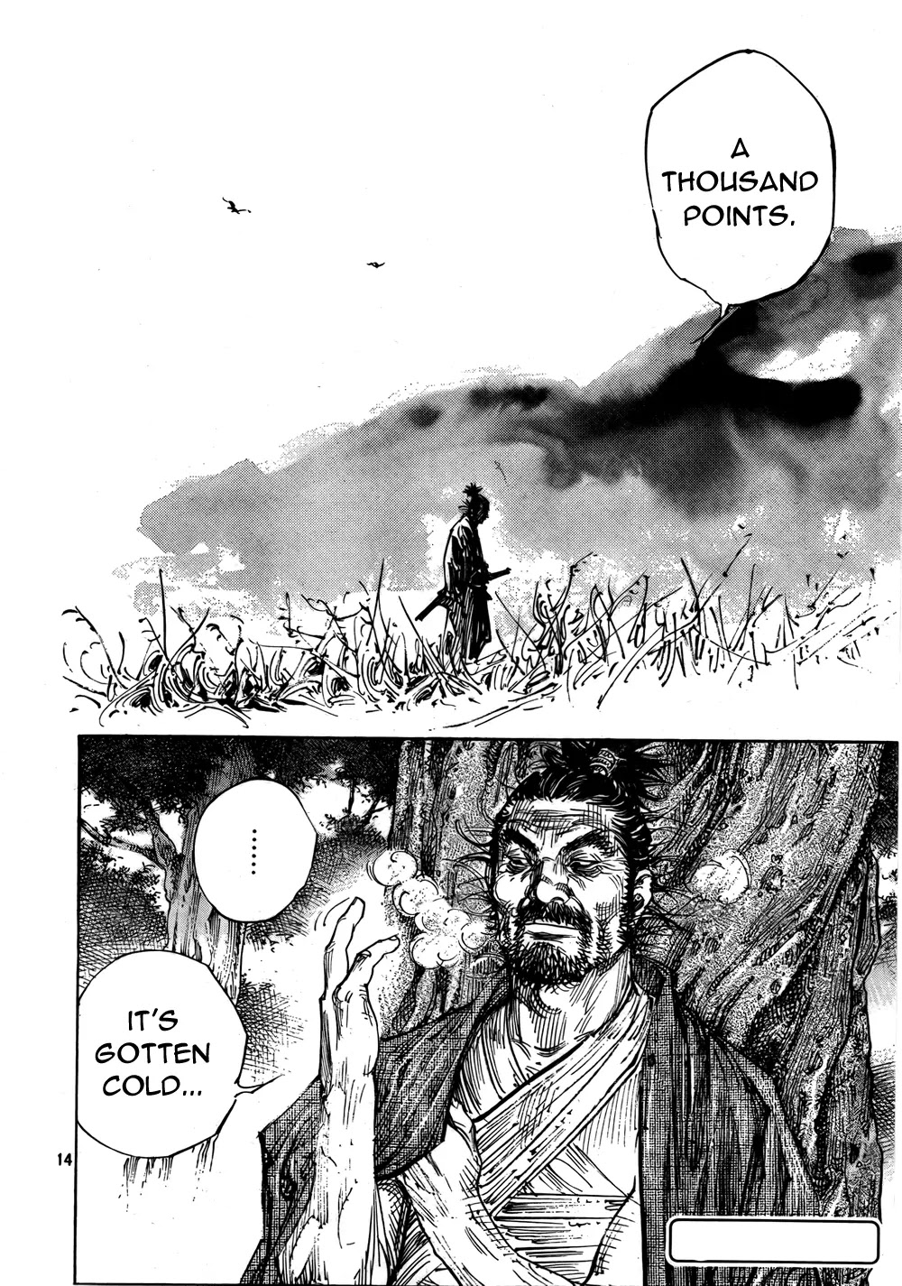Vagabond Chapter 286 page 12 - Chapter 286: Tiger and Tiger