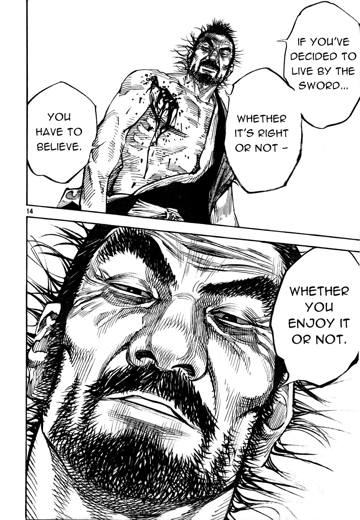 Vagabond manga, chapter 287, page 13 of 16