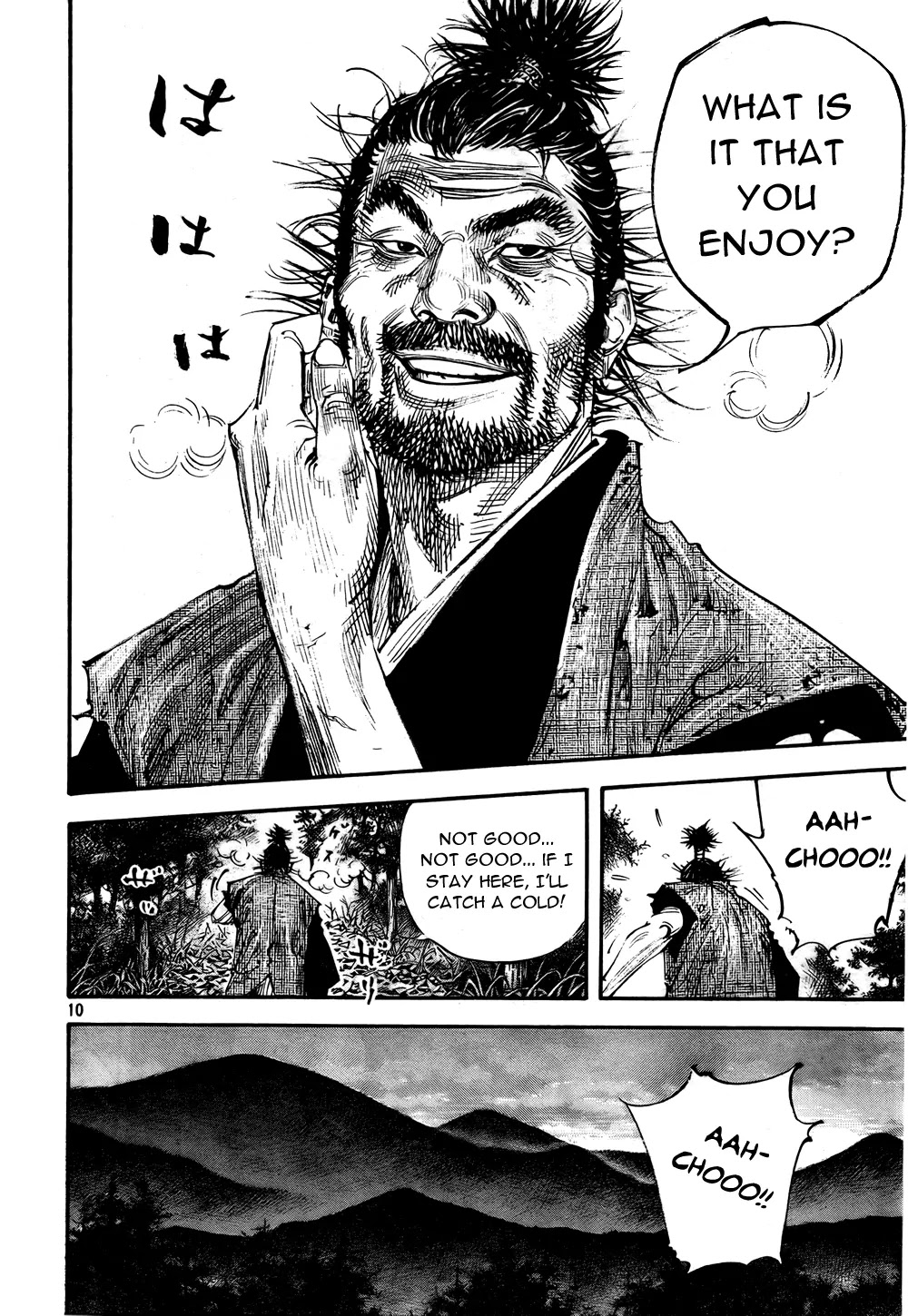 Vagabond manga, chapter 287, page 9 of 16