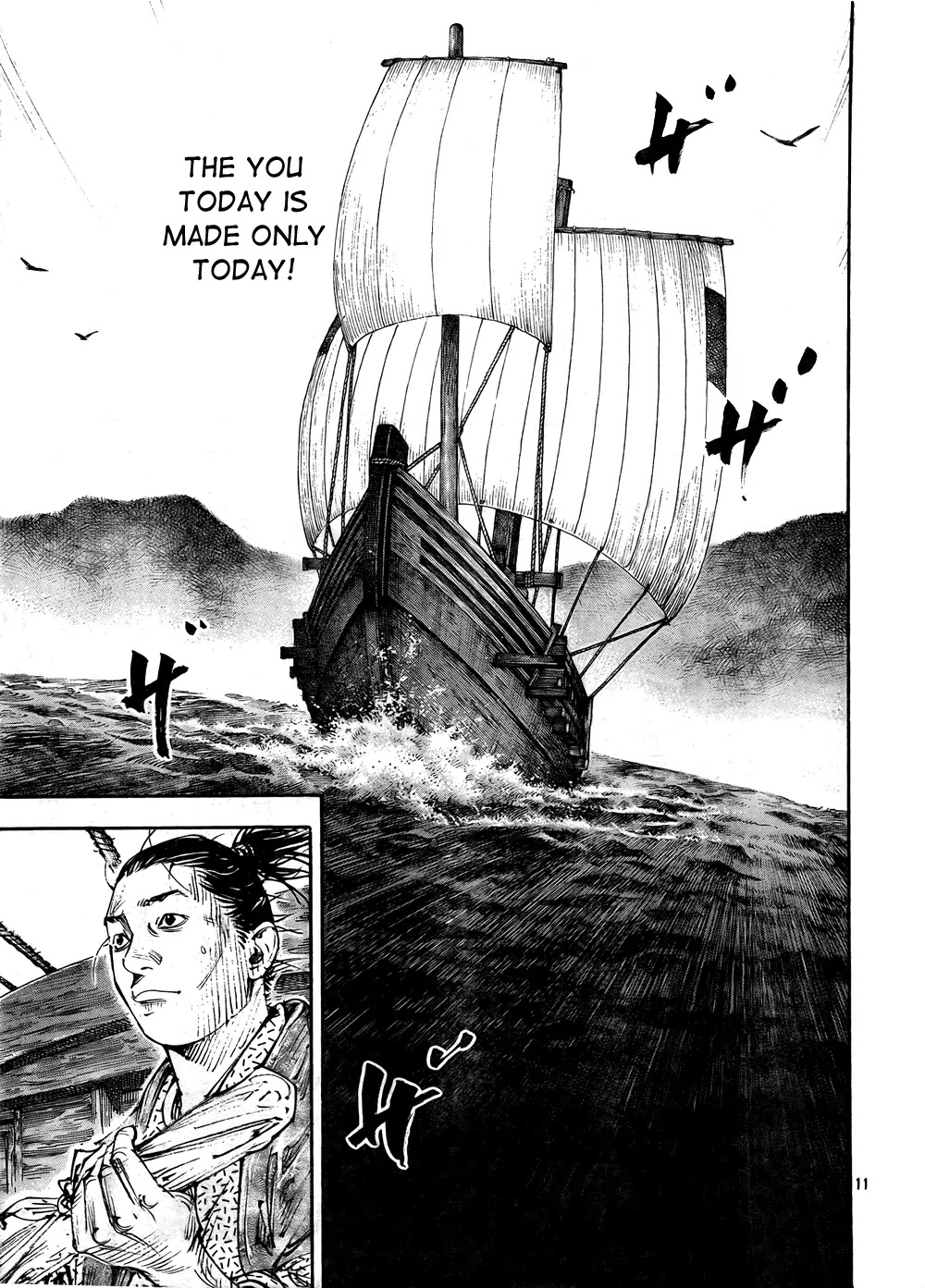 Vagabond manga, chapter 288, page 11 of 25