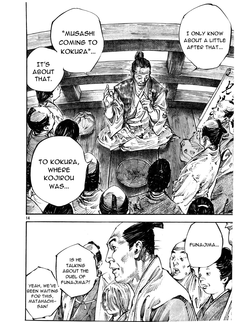 Vagabond manga, chapter 288, page 14 of 25