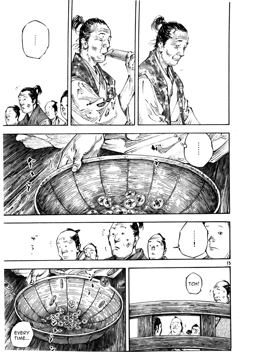 Vagabond manga, chapter 288, page 15 of 25