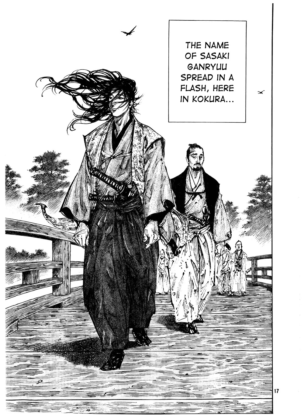 Vagabond manga, chapter 288, page 17 of 25