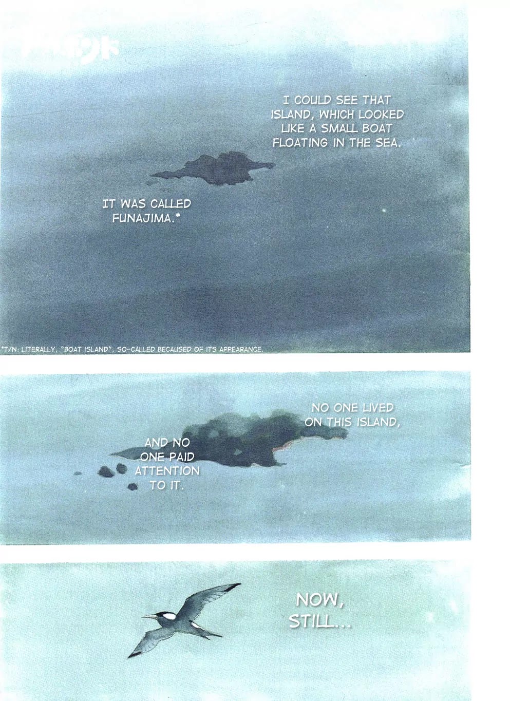 Vagabond manga, chapter 288, page 2 of 25