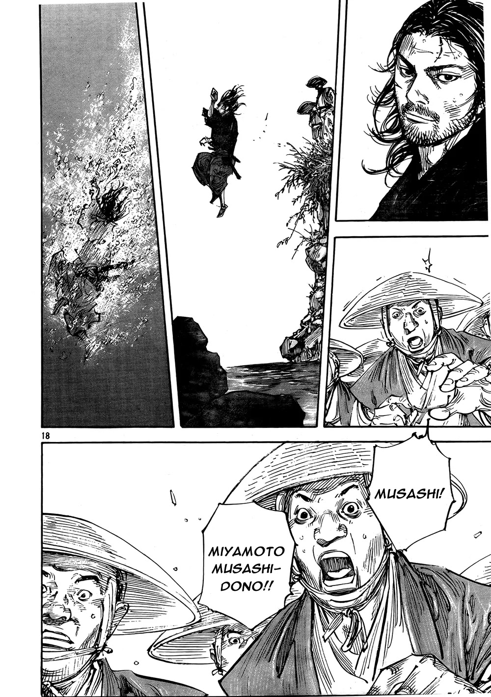 Vagabond manga, chapter 289, page 18 of 21
