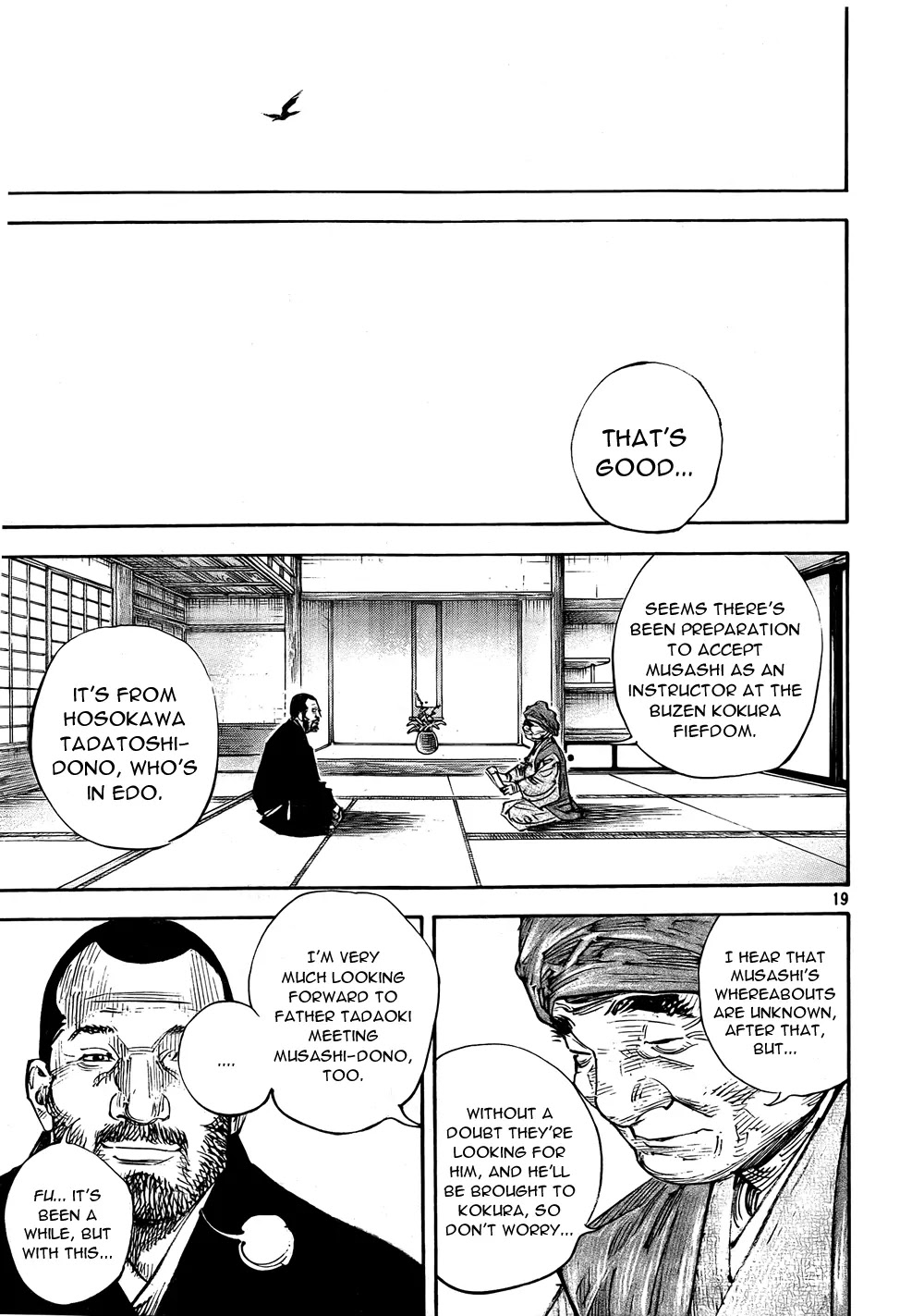 Vagabond manga, chapter 289, page 19 of 21