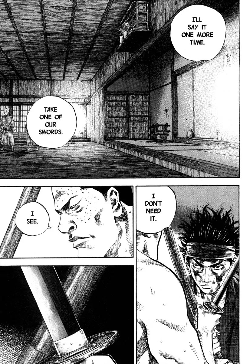 Vagabond Chapter 29 page 1 - Chapter 29: Ignorance
