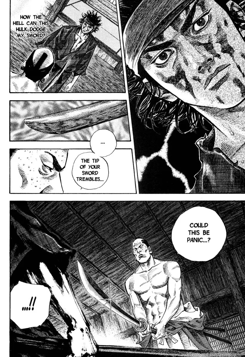 Vagabond Chapter 29 page 12 - Chapter 29: Ignorance