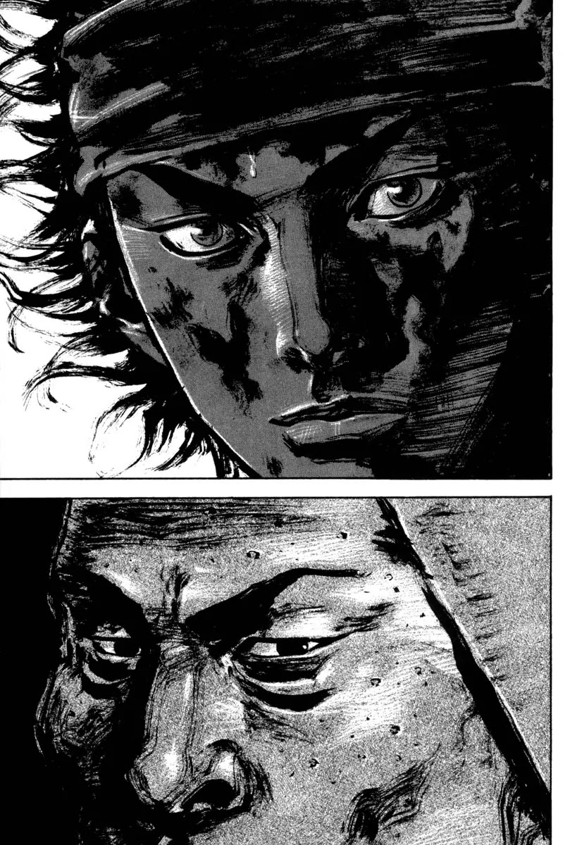 Vagabond Chapter 29 page 19 - Chapter 29: Ignorance