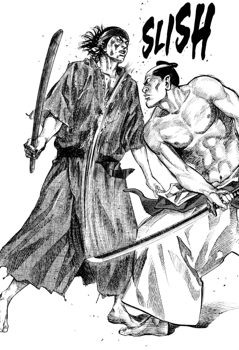 Vagabond Chapter 29 page 20 - Chapter 29: Ignorance