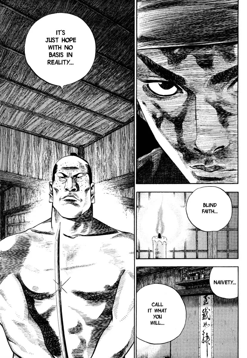 Vagabond Chapter 29 page 5 - Chapter 29: Ignorance