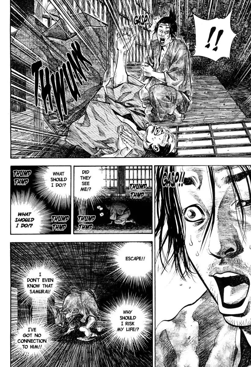 Vagabond Chapter 29 page 8 - Chapter 29: Ignorance