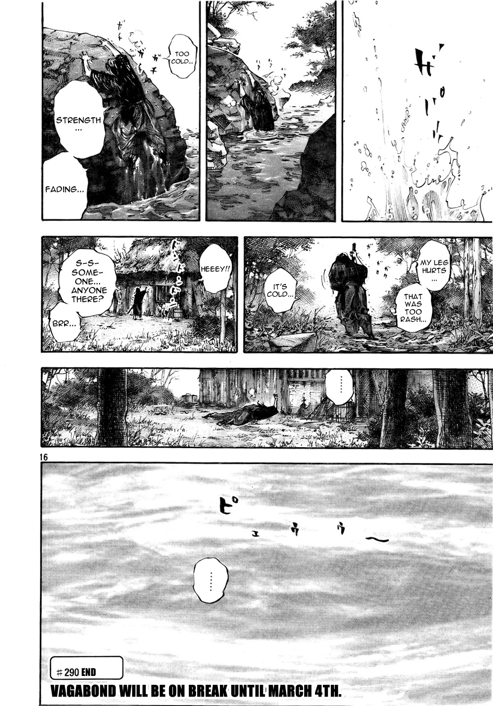 Vagabond manga, chapter 290, page 16 of 17