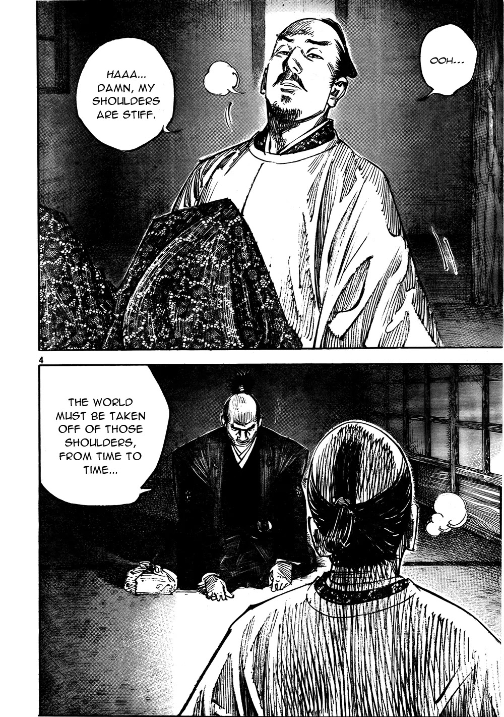 Vagabond manga, chapter 290, page 4 of 17