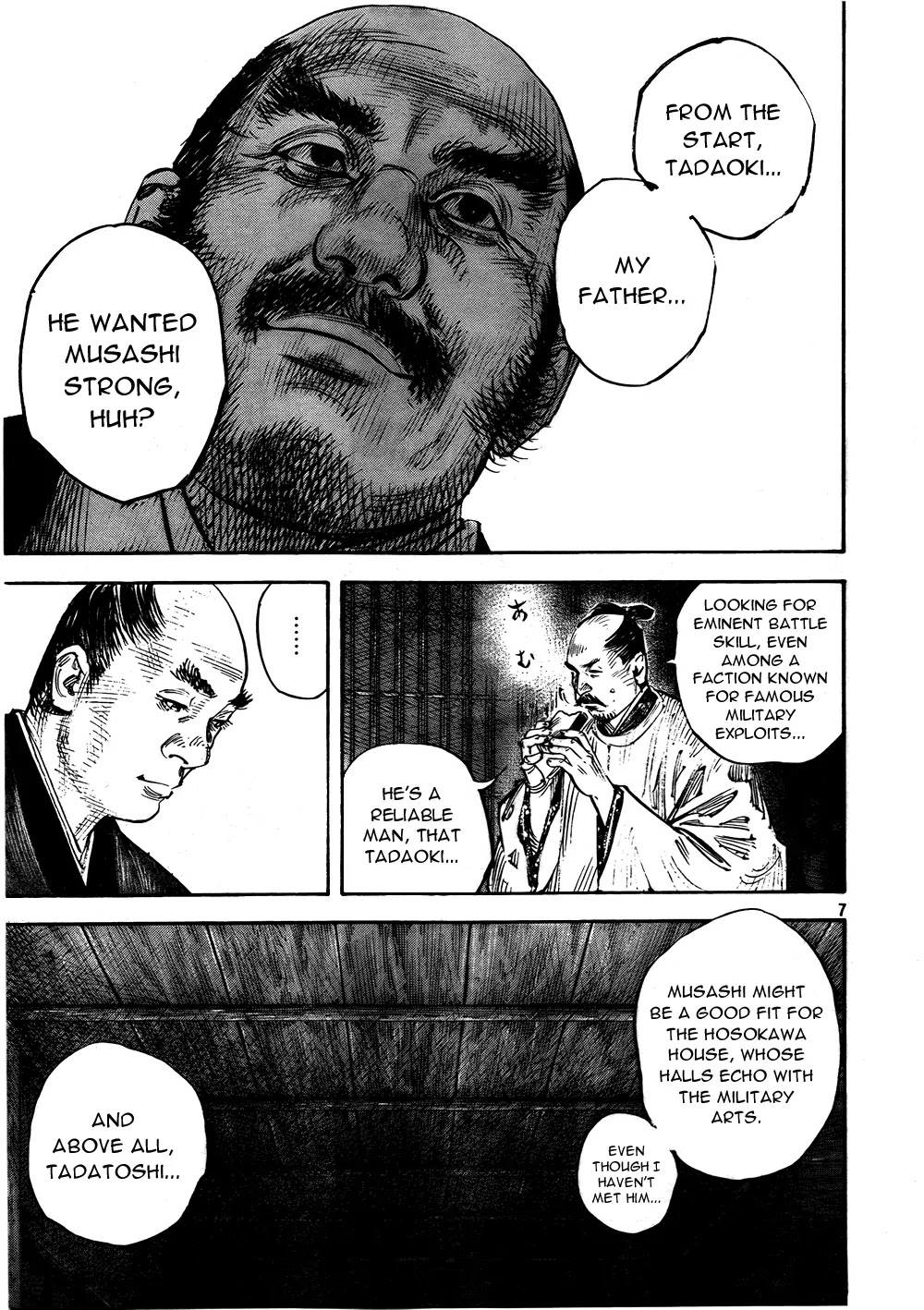 Vagabond manga, chapter 290, page 7 of 17