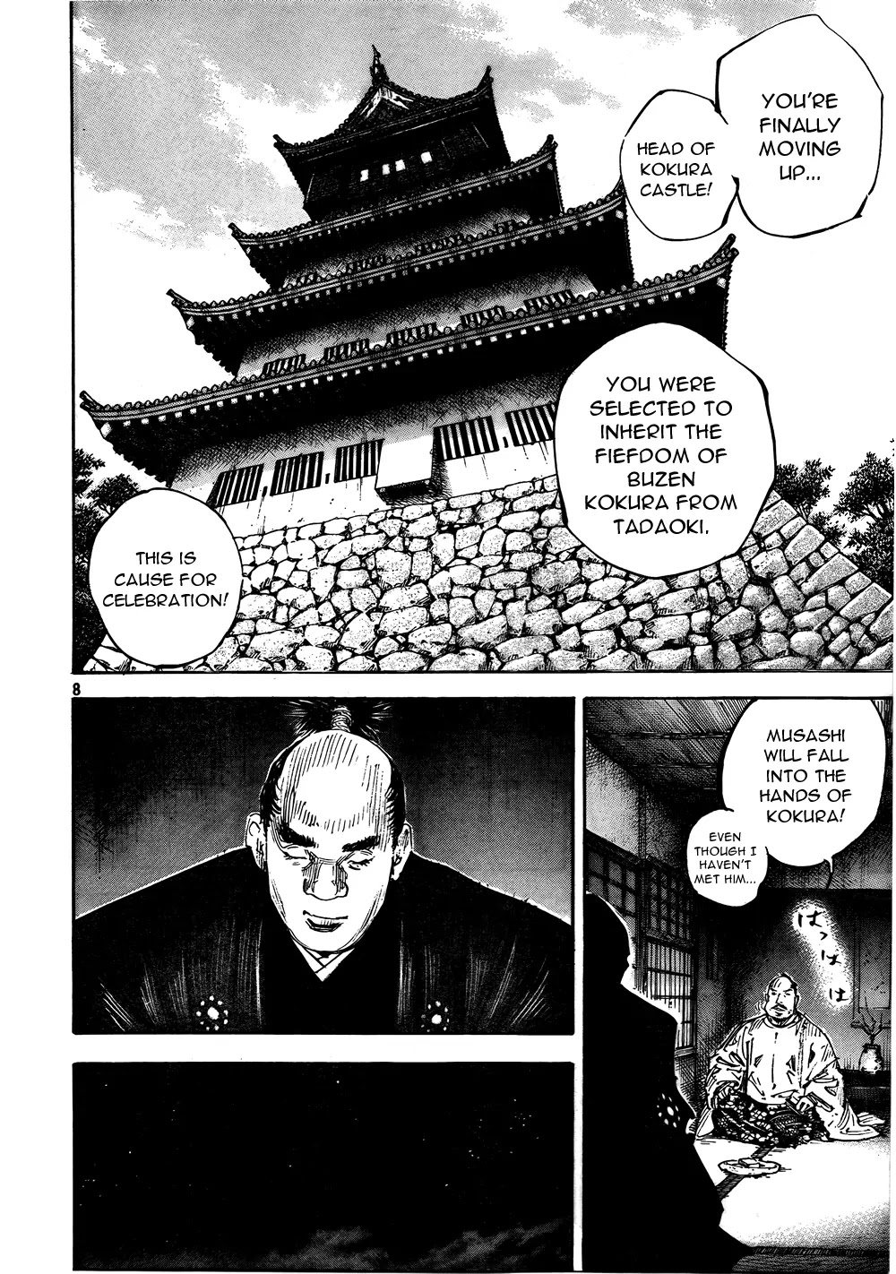 Vagabond manga, chapter 290, page 8 of 17