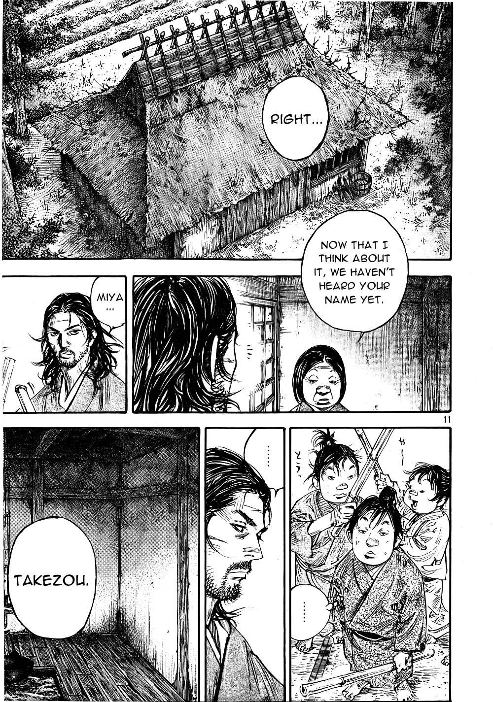 Vagabond manga, chapter 291, page 11 of 17