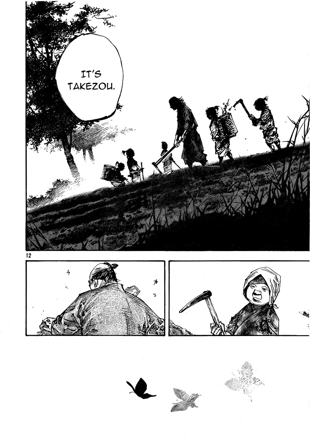 Vagabond manga, chapter 291, page 12 of 17