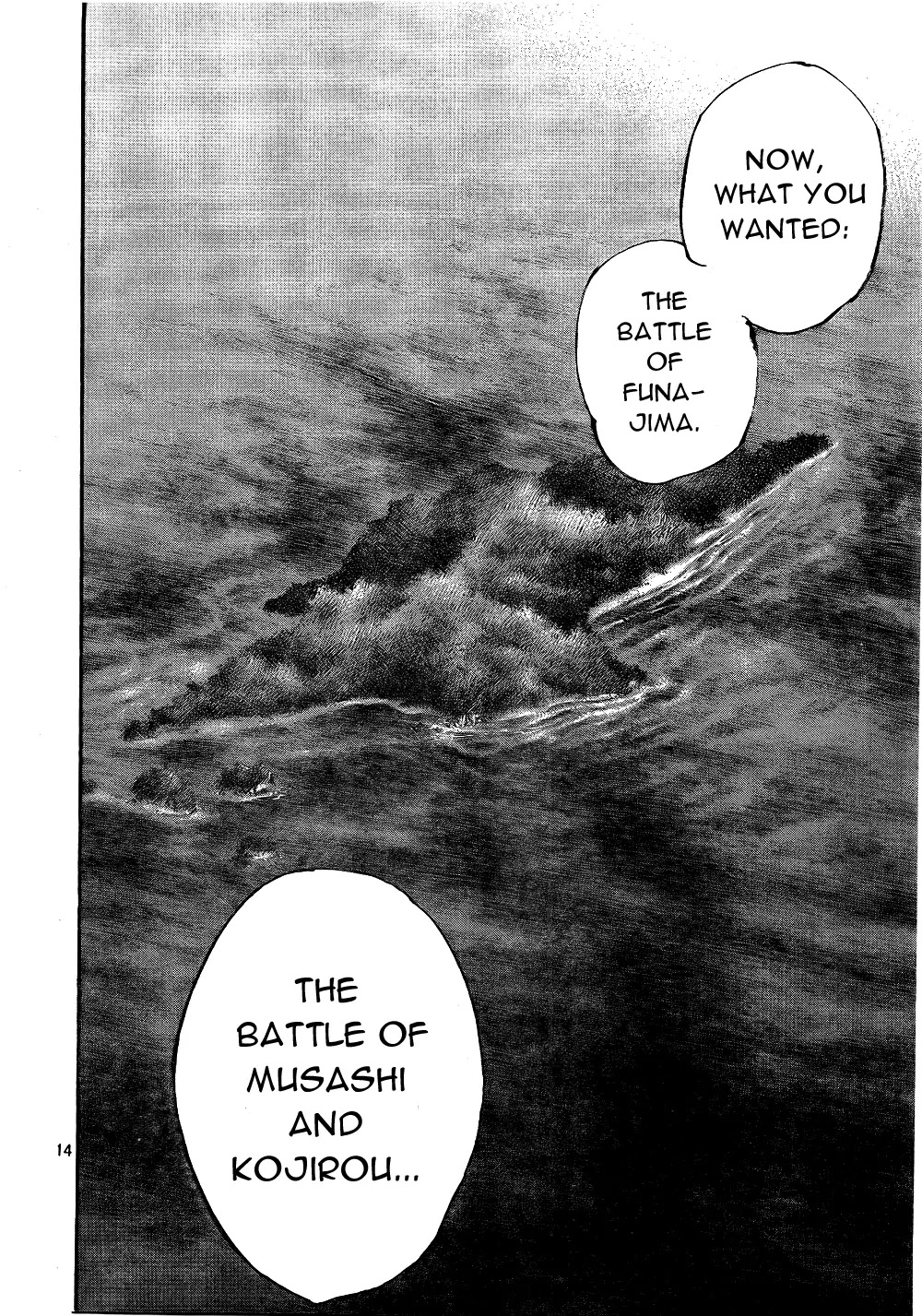 Vagabond manga, chapter 291, page 14 of 17