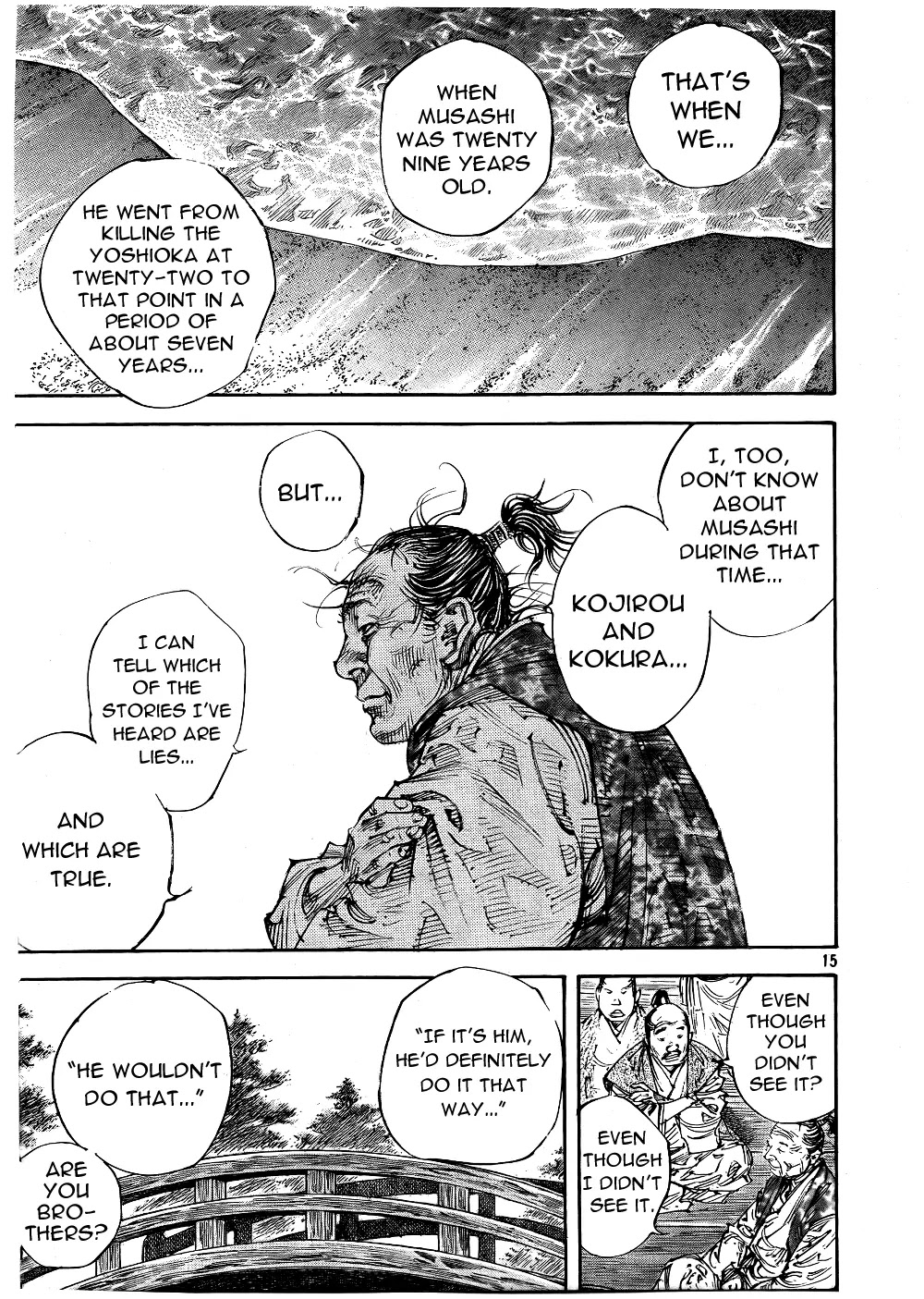 Vagabond manga, chapter 291, page 15 of 17